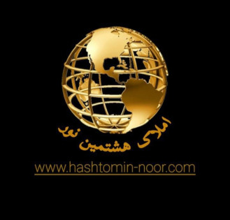 ویلا فلت داخل شهرک تهرانی جاده آمل